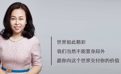 梁宁：如何用产品经理思维看产品的认知框架