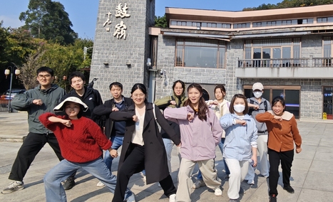 鼓岭风情·心灵漫步：我们在徒步中迎接2025