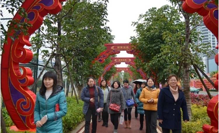 “三八”节女工活动