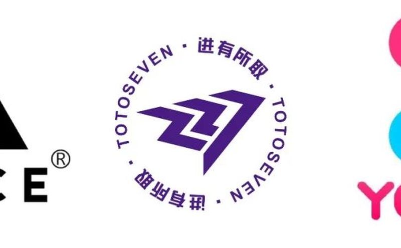 勺震2.5之谁拿冠军！谁当皇上！