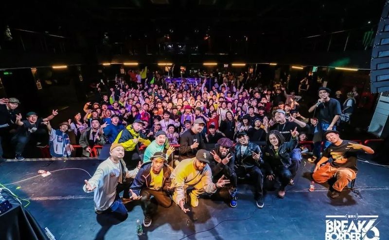 【赛事回顾】BreakBorder 6---爱与舞蹈，是永远没有界限的