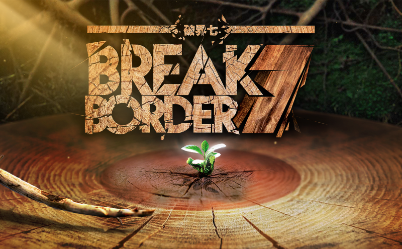 Break Border Vol.7
