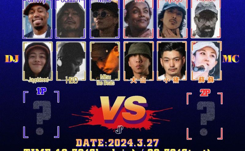 FRESH!?中国赛区3月27日开赛了！谁将代表中国出战日本东京总决赛！？先冲为敬，静候佳音