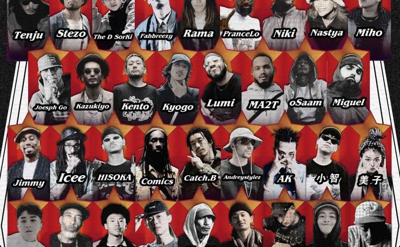 抢票啦！JPJD 2024赛事周门票1月24日晚22:00正式开始放票，第一批早鸟价限时限量发放