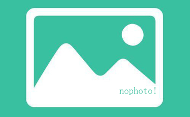 甌海區財政局團建活動