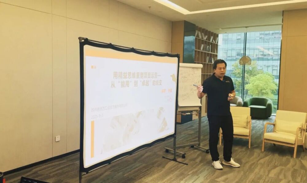 孙皓.jpg