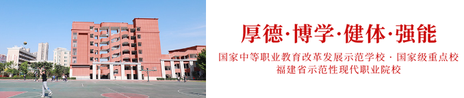 技术支持